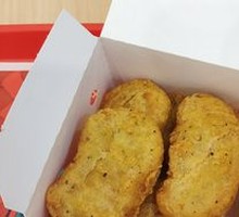 Tata Chicken Nuggets
