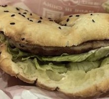 Cumin Mushroom Beef Chinese Burger