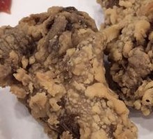 Tata Spiced Chicken Leg