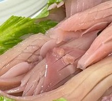 Rocket Squid