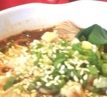 Egg Noodles