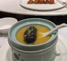 Millet Sea Cucumber