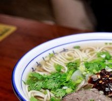 Traditional Beef Noodles