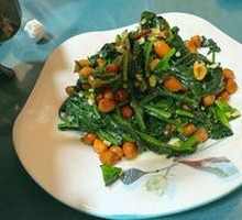 Spinach and Peanut Salad