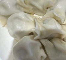 Pork Head and Celery Dumplings