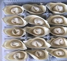 Pork and Shrimp Dumplings