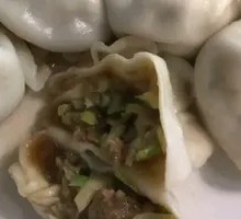 Lamb with Scallions