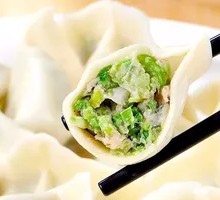 Pork and Celery Dumplings