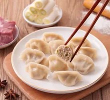 Pork and Scallion Dumplings