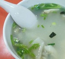 Mustard greens dumplings
