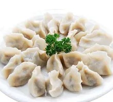 Raw Beef and Scallion Dumplings