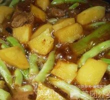 Stewed Potatoes with Green Beans