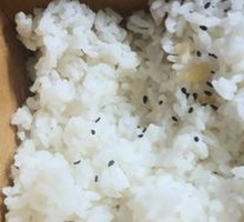 Wumu Curry Chicken Rice