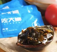 Zo Dashishi Appetizer Kelp