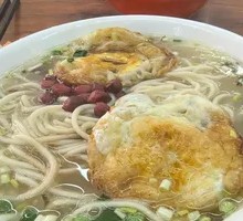 Double Egg Noodles