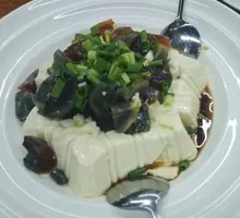 Century Egg Tofu