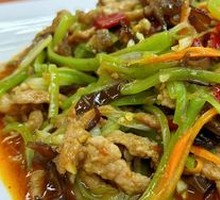 Fish-Flavored Shredded Pork