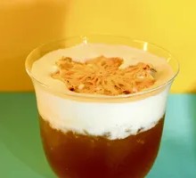 Pineapple Cloud Cold Brew