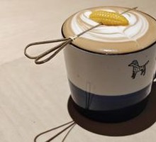 Childhood Corn Candy Latte