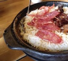Preserved Meat Rice