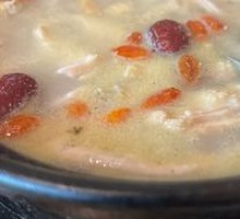 Chicken with Pig's Stomach