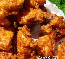 Pork Rib Rice