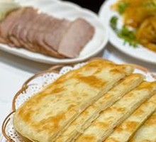 Li Lian Gui Flatbread