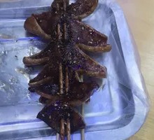 Grilled Squid