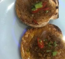 Grilled Scallops