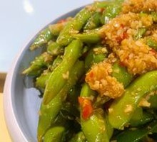 Boiled Edamame