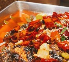 Spicy Grilled Fish
