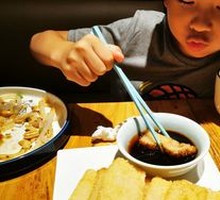 Brown Sugar Glutinous Rice Cake
