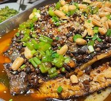 Spicy Grilled Fish