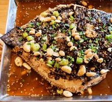 Sauce-Flavored Grilled Fish