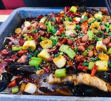 Spicy Grilled Qingjiang Catfish