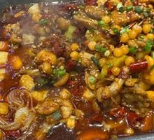 Yu Apa Sichuan Flavor Tasty Frog
