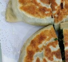 Leek Dumplings