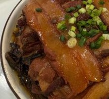 Preserved Vegetable Braised Pork