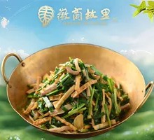 Flavorful Shredded Bamboo Shoots