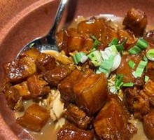 Grandmother's Braised Pork