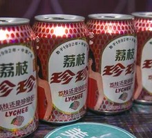 Zhenzhen Lychee Soda