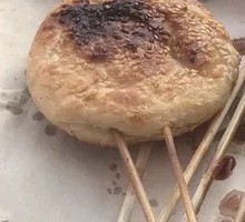 Grilled Flatbread