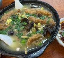 Crispy Pork Hot Pot