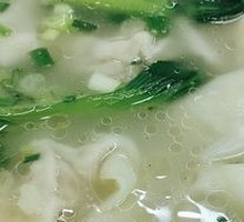 Bone Broth Dumplings