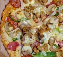 Premium Deluxe Pizza