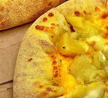 Durian Fruit Pizza