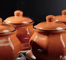 Clay Pot Soup