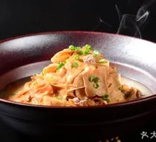 Jinggangshan Tofu Skin