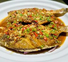 Fermented Mandarin Fish