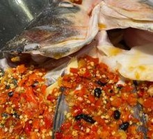 Xiangtan Chopped Chili Fish Head